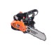 Бензопила Patriot PT 2510XT