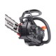 Бензопила Patriot PT 2510XT