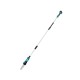 Высоторез аккумуляторный Makita LXT DUA200RF01 (АКБ И ЗУ)