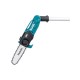 Высоторез аккумуляторный Makita LXT DUA200RF01 (АКБ И ЗУ)