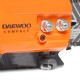 Бензопила  Daewoo Power DACS 2500