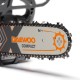 Бензопила  Daewoo Power DACS 2500