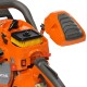Бензопила  Daewoo Power DACS 550