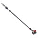 Высоторез бензиновый  Efco PTX 2750-12