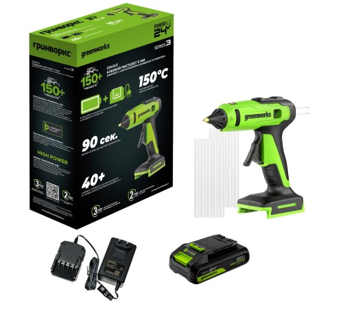 Пистолет клеевой аккумуляторный Greenworks 24V G24GLG (1хАКБ 2Ач и ЗУ)