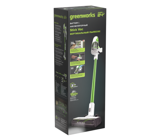 Пылесос вертикальный аккумуляторный Greenworks 24V SV24532 (1хАКБ 2Ач и ЗУ)