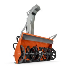 Снегоотбрасыватель Husqvarna P525DX