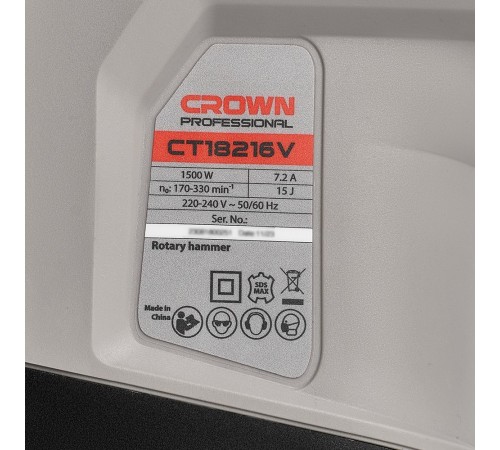 Перфоратор электрический Crown CT18216V BMC