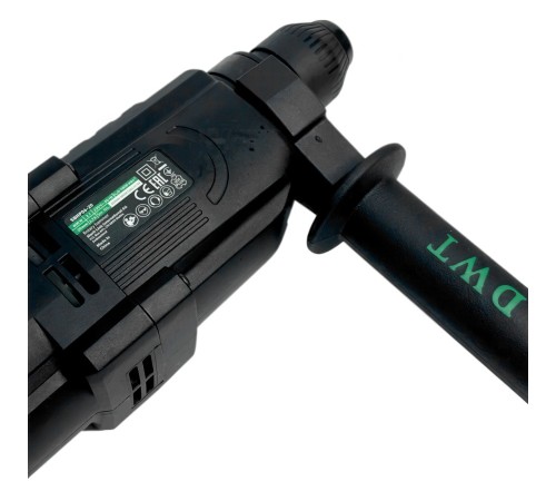 Перфоратор электрический DWT SBHP06-20 BMC