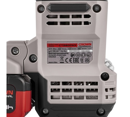 Перфоратор аккумуляторный Crown CT28001HX-4 BMC (2хАКБ и ЗУ)