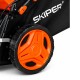 Газонокосилка аккумуляторная Skiper SW480 (4хАКБ и ЗУ)