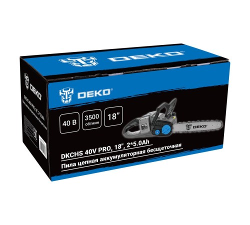 Пила аккумуляторная Deko DKCHS 40V PRO (2хАКБ и ЗУ)