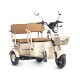 Электротрицикл Rutrike Атлас