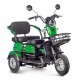 Электротрицикл  Rutrike Бумеранг