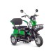 Электротрицикл  Rutrike Бумеранг