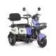 Электротрицикл Rutrike Вега