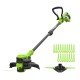 Триммер аккумуляторный Greenworks 24V ST3002 (1хАКБ 2Ач и ЗУ)
