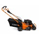 Газонокосилка бензиновая ZimAni LC553HV