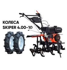 Мотокультиватор бензиновый Skiper SP-860S (колеса SKIPER 4.00-10)