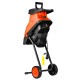 Садовый измельчитель Skiper GS2445
