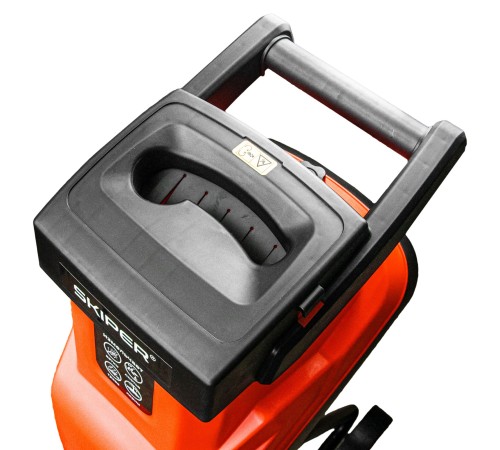 Садовый измельчитель Skiper GS2445
