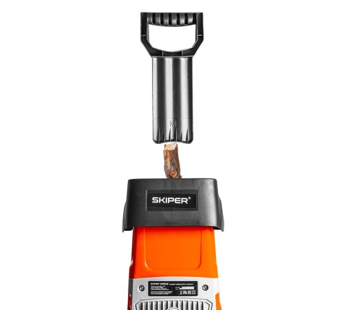 Садовый измельчитель Skiper GS3245