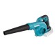 Воздуходувка аккумуляторная Makita LXT DUB185 Z (Без АКБ и ЗУ)