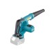 Воздуходувка аккумуляторная Makita LXT DUB185 Z (Без АКБ и ЗУ)