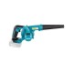 Воздуходувка аккумуляторная Makita LXT DUB185 Z (Без АКБ и ЗУ)