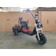 Электроскутер Shtenli 104 48V 12Ah
