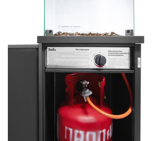 Обогреватель газовый Ballu BOGH-14G