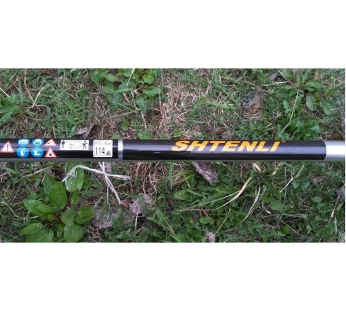 Триммер бензиновый Shtenli Demon Black PRO S 4.5 кВт