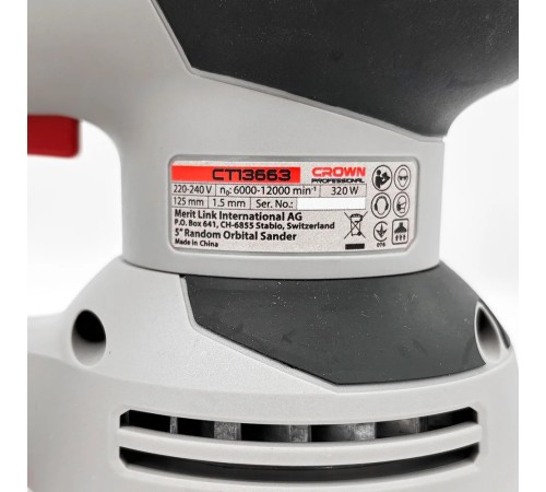 Эксцентриковая шлифмашина Crown CT13663V