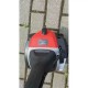 Триммер бензиновый Storm Honda FS351