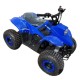 Квадроцикл детский Storm Robo 110 куб. (1 вперед)