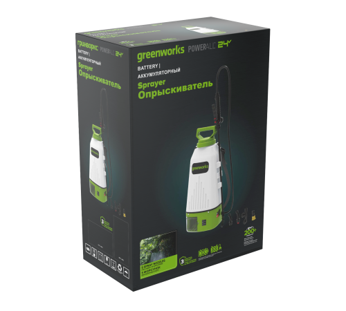 Опрыскиватель аккумуляторный  Greenworks 24V BPS2410 (Без АКБ и ЗУ)