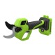Секатор аккумуляторный  Greenworks 24V PR24320 (1хАКБ 4 Ач и ЗУ)