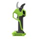 Секатор аккумуляторный  Greenworks 24V PR24320 (1хАКБ 4 Ач и ЗУ)
