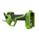 Секатор аккумуляторный  Greenworks 24V PR24320 (1хАКБ 4 Ач и ЗУ)