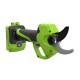 Секатор аккумуляторный Greenworks 24V PR24320 (1хАКБ 2 Ач и ЗУ)
