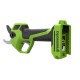Секатор аккумуляторный Greenworks 24V PR24320 (Без АКБ и ЗУ)