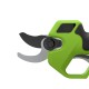 Секатор аккумуляторный Greenworks 24V PR24320 (Без АКБ и ЗУ)
