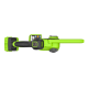 Пила аккумуляторная Greenworks 24V CS2410A (1хАКБ 2Ач и ЗУ)
