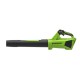 Воздуходувка аккумуляторная Greenworks 24V G24ABIII (Без АКБ и ЗУ)