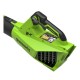 Воздуходувка аккумуляторная Greenworks 24V G24ABIII (Без АКБ и ЗУ)