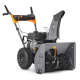 Снегоуборщик бензиновый VILLARTEC WB C-75