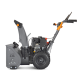 Снегоуборщик бензиновый VILLARTEC WB C-75
