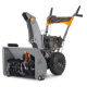 Снегоуборщик бензиновый VILLARTEC WB C-75