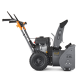 Снегоуборщик бензиновый VILLARTEC WB C-75