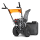 Снегоуборщик бензиновый VILLARTEC WB C-75